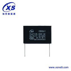 启动电容器CBB61 1.5uF±5% 450V.AC