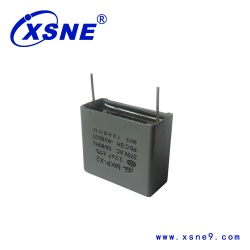 MKP 2.2uF±5% 275V.AC