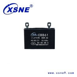 CBB61 2uF±5% 450V.AC