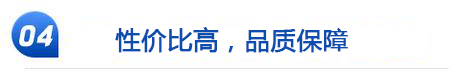 多年年薄膜电容器生产研发行业经验